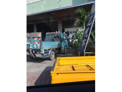 福記帆布行-undefined