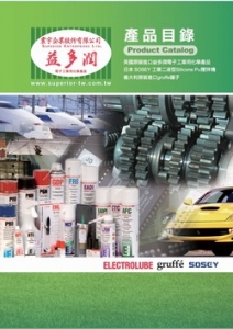 震宇企業股份有限公司-undefined