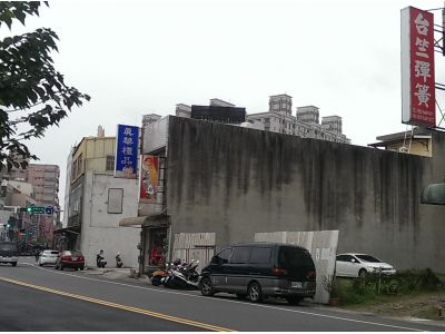 真華企業社-undefined