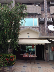 立盛砂石建材股份有限公司-undefined