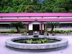 紅葉溫泉旅社-undefined