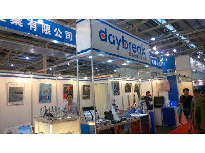 黎鳴企業有限公司-undefined