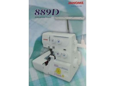 嘉勝針車有限公司（（總機））-undefined