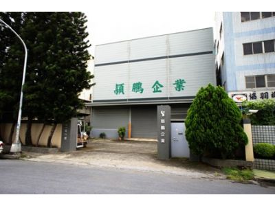 穎鵬企業股份有限公司-undefined