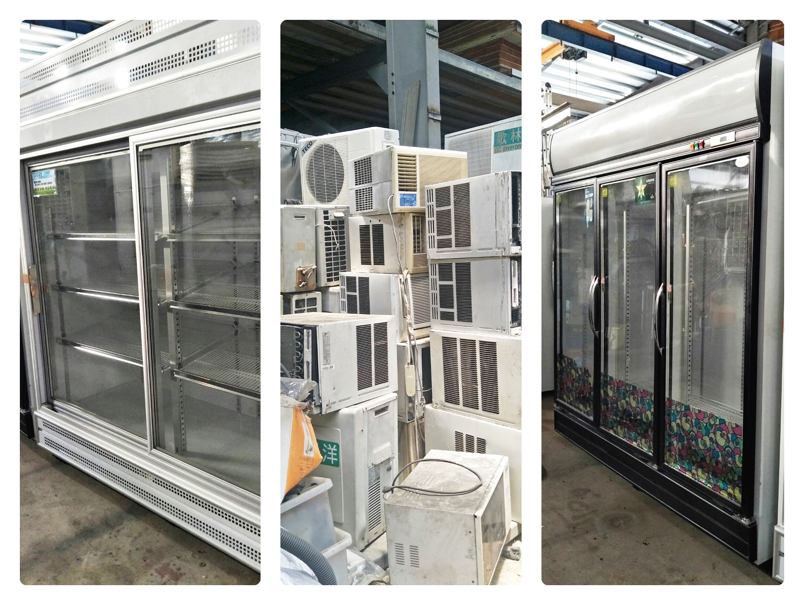 信泰電器商行-undefined