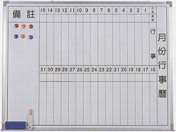 吉大銪有限公司-undefined