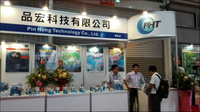 品宏科技有限公司-undefined