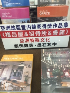 心空間文化事業有限公司-undefined