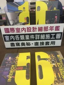 心空間文化事業有限公司-undefined