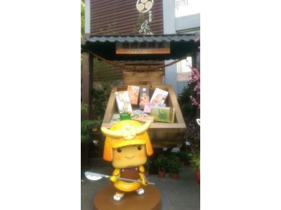 手信坊土城門市-undefined