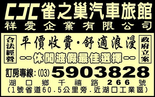 祥愛企業有限公司-undefined