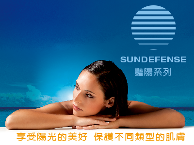 米洋國際有限公司-undefined