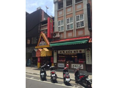 紅旗德國農夫麵包-undefined