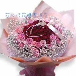 花心情花禮專送店-undefined