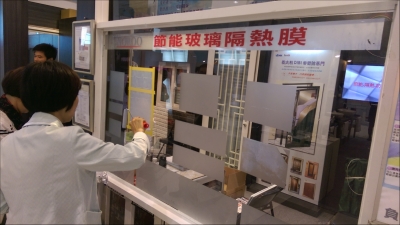 立肯榮實業有限公司-undefined