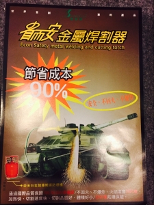 雙群國際科技股份有限公司-undefined