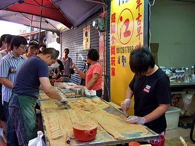 江家百年古早味花生糖-undefined