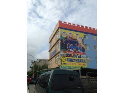 私立群揚語文短期補習班-undefined