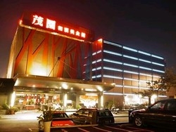 茂園和漢美食館-undefined