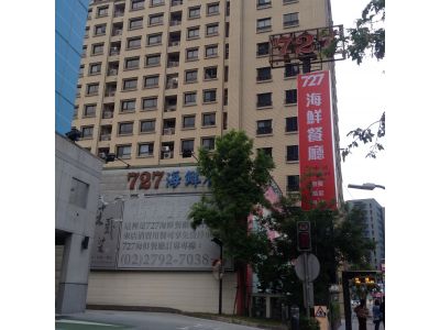 727活魚餐廳(成功路店)-undefined