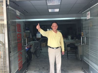 一信印刷-undefined