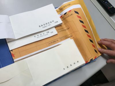 一信印刷-undefined