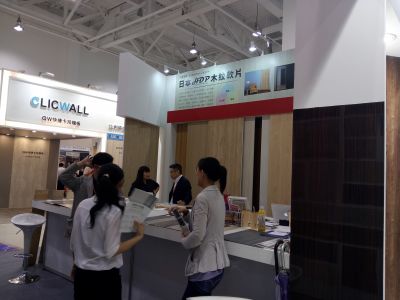 威盛亞亞洲有限公司-undefined