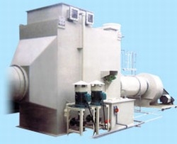 億晟環境科學股份有限公司-undefined