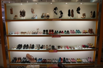 依格靚鞋店-undefined