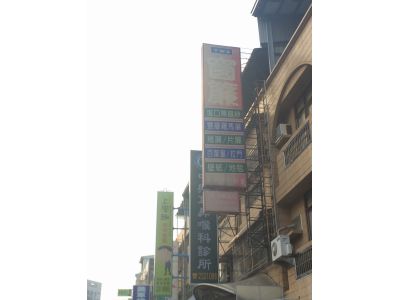 億維欣企業有限公司-undefined