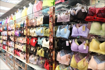 合儀內衣百貨-undefined