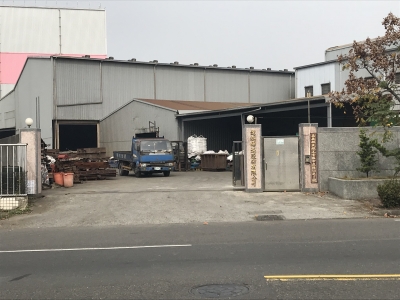 億鴻鑄造股份有限公司-undefined