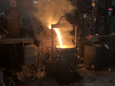 億鴻鑄造股份有限公司-undefined