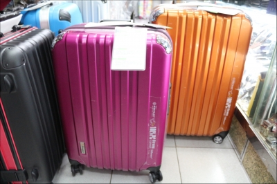 嗣竣貿易有限公司-undefined