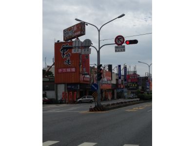 老曾祖食品有限公司-undefined