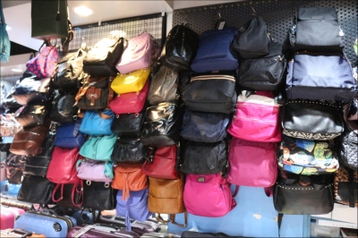 富而登皮飾商坊-undefined