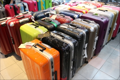 富而登皮飾商坊-undefined