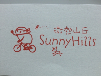 寶冠股份有限公司-undefined