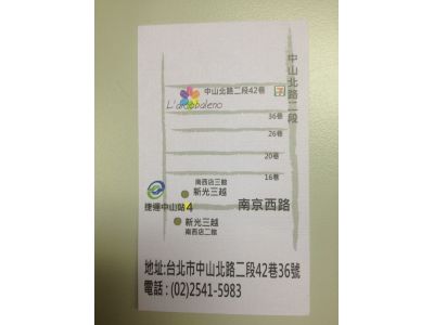 引號咖啡館-undefined