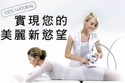 松江佳醫美人診所-undefined