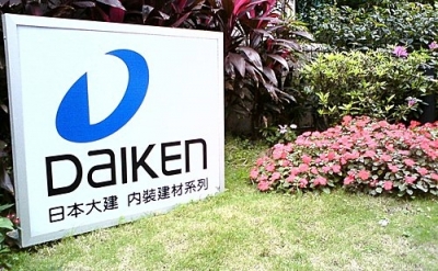 碁點實業有限公司-undefined