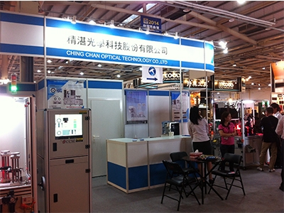 精湛光學科技股份有限公司-undefined