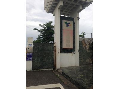 臺灣菸酒股份有限公司-undefined