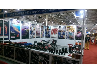 杉隆工業股份有限公司-undefined