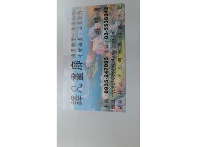 譯凡畫廊-undefined