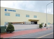 佳燁精密鑄造工業股份有限公司-undefined