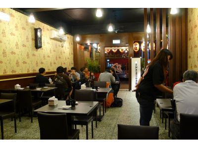 御日式平價料理-undefined