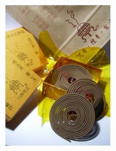 許倫毓沉香檀香行-undefined