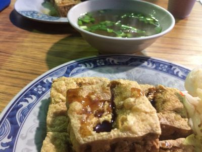 花蓮瑞橞臭豆腐-undefined