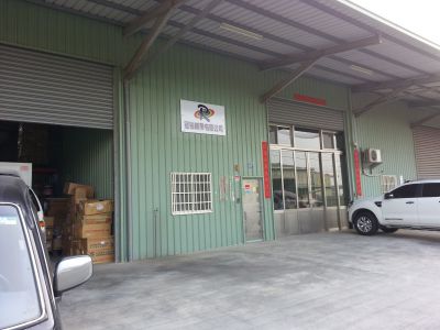 冠裕織帶有限公司-undefined